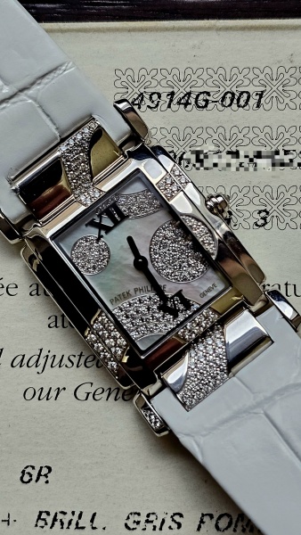 Patek Philippe Twenty 4 4914G-001