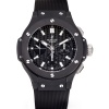 Hublot Big Bang 301.CI.1770.RX