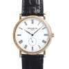 Patek Philippe Calatrava 36 mm 5119R-001