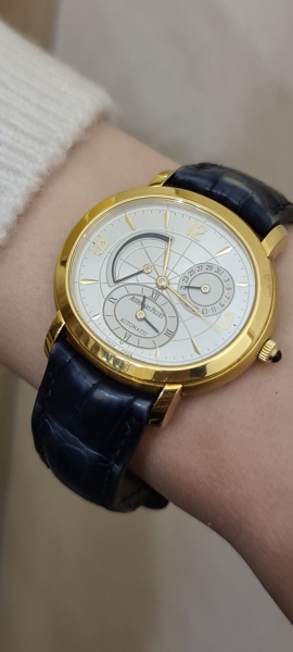 Audemars Piguet Power Reserve