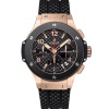 Hublot Big Bang 41 mm 341.PB.131.RX