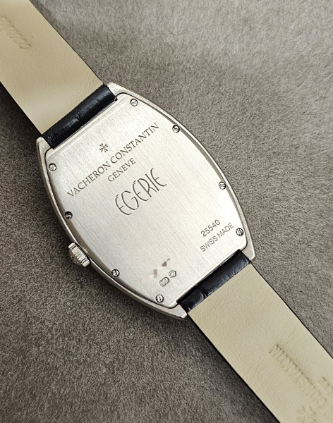 Vacheron Constantin Egerie 25540