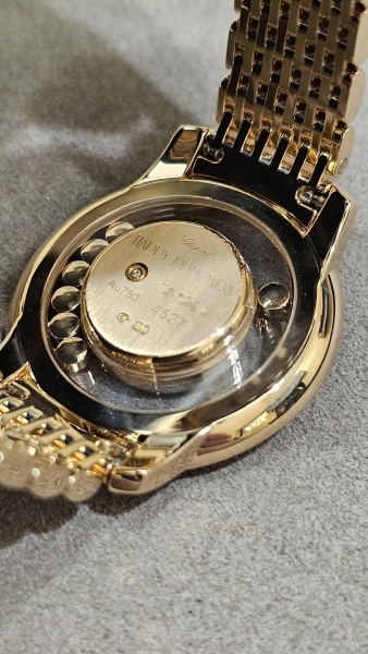 Chopard Happy Diamonds
