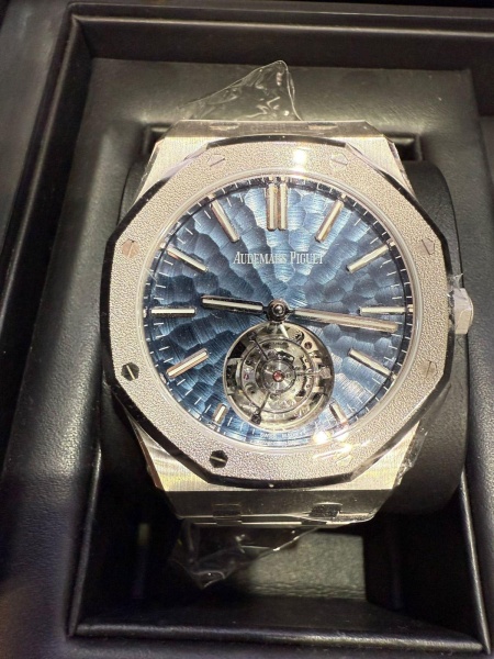 Audemars Piguet Royal Oak Tourbillon 26730BC.GG.1320BC.01