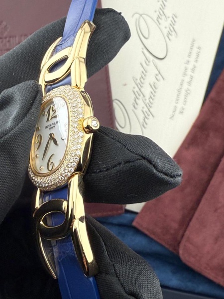 Patek Philippe Golden Ellipse 4831