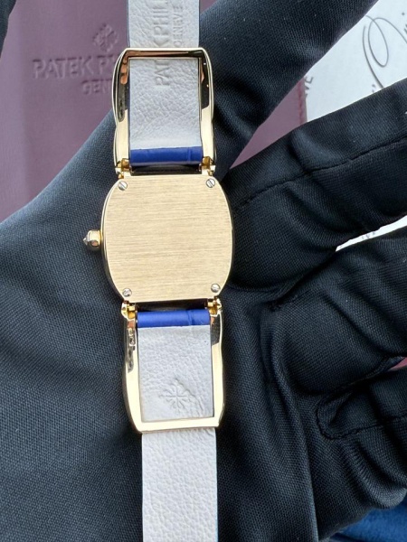 Patek Philippe Golden Ellipse 4831
