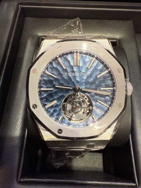 Audemars Piguet Royal Oak Tourbillon 26730BC.GG.1320BC.01