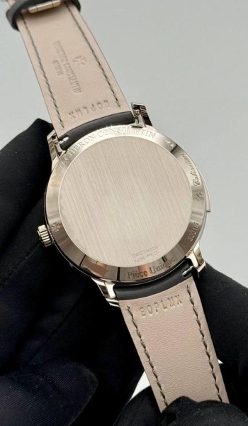 Vacheron Constantin Piece unique