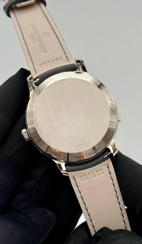 Vacheron Constantin Piece unique