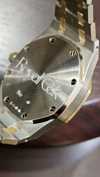 Audemars Piguet Royal Oak Dual Time 36mm 25730SA.OO.0789SA.05