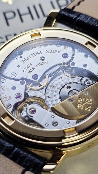 Patek Philippe Complicated 5055J