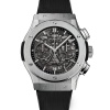 Hublot Classic Fusion Aero Chronograph Titanium 525.NX.0170.LR
