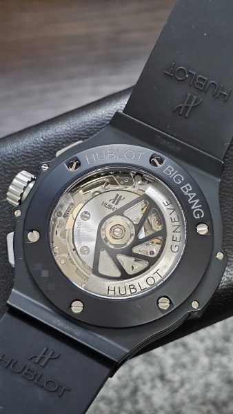 Hublot Big Bang 301.CI.1770.RX