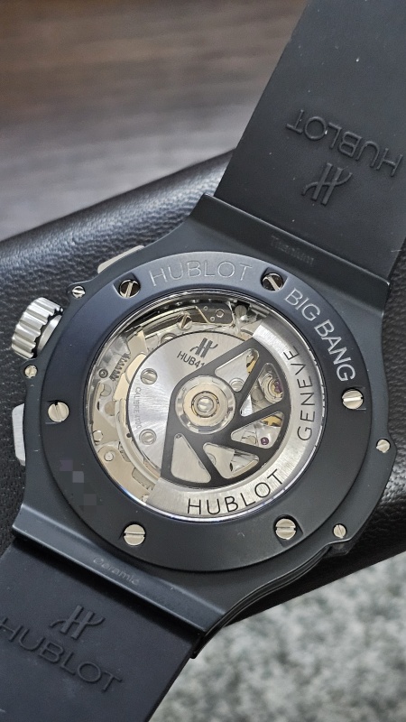 Hublot Big Bang 301.CI.1770.RX