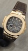 Patek Philippe Nautilus 5712 5712R-001