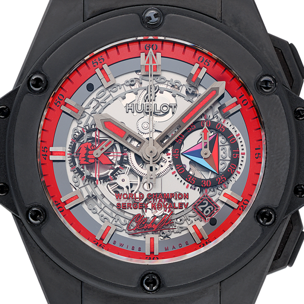 Hublot Big Bang King Sergey Kovalev 701.C1.0137.HR.KOV16