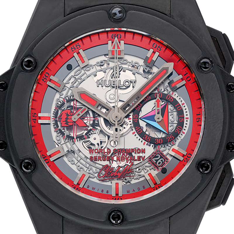 Hublot Big Bang King Sergey Kovalev 701.C1.0137.HR.KOV16
