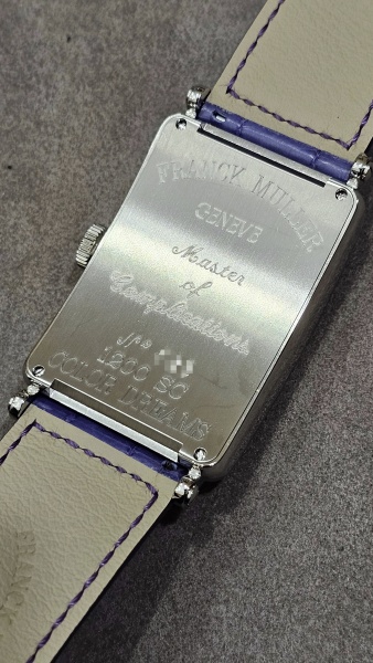 Franck Muller Long Island Color Dreams 1200 SC