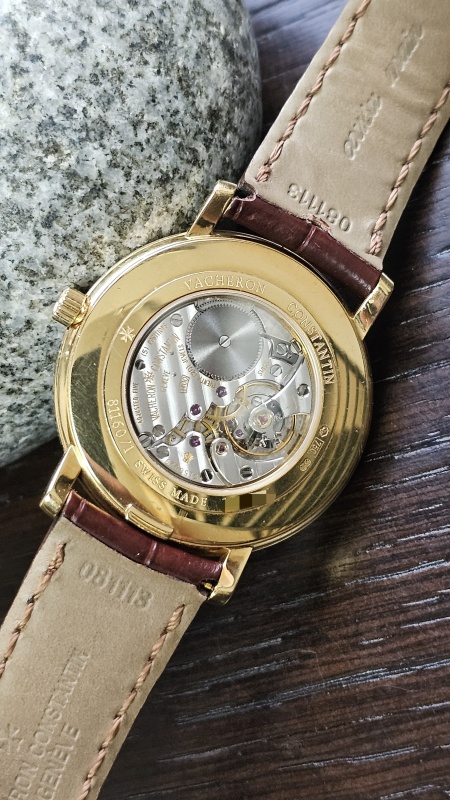 Vacheron Constantin Patrimony Classique Small Seconds 81160/000J-9093
