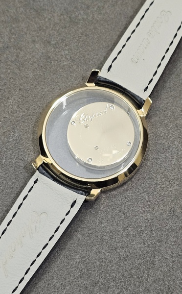 Chopard Happy Diamonds 20/7230