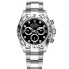 Rolex Cosmograph Daytona White Gold 116509