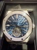 Audemars Piguet Royal Oak Tourbillon 26730BC.GG.1320BC.01