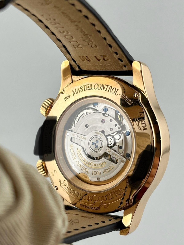 Jaeger-LeCoultre Master World Geographic Q1522420
