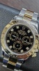 Rolex Cosmograph Daytona 40mm 116523