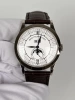 Patek Philippe Complicated Watches 5396