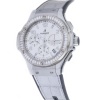 Hublot Big Bang Boutique Exclusive