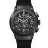 Hublot Classic Fusion 525.CM.0170.RX
