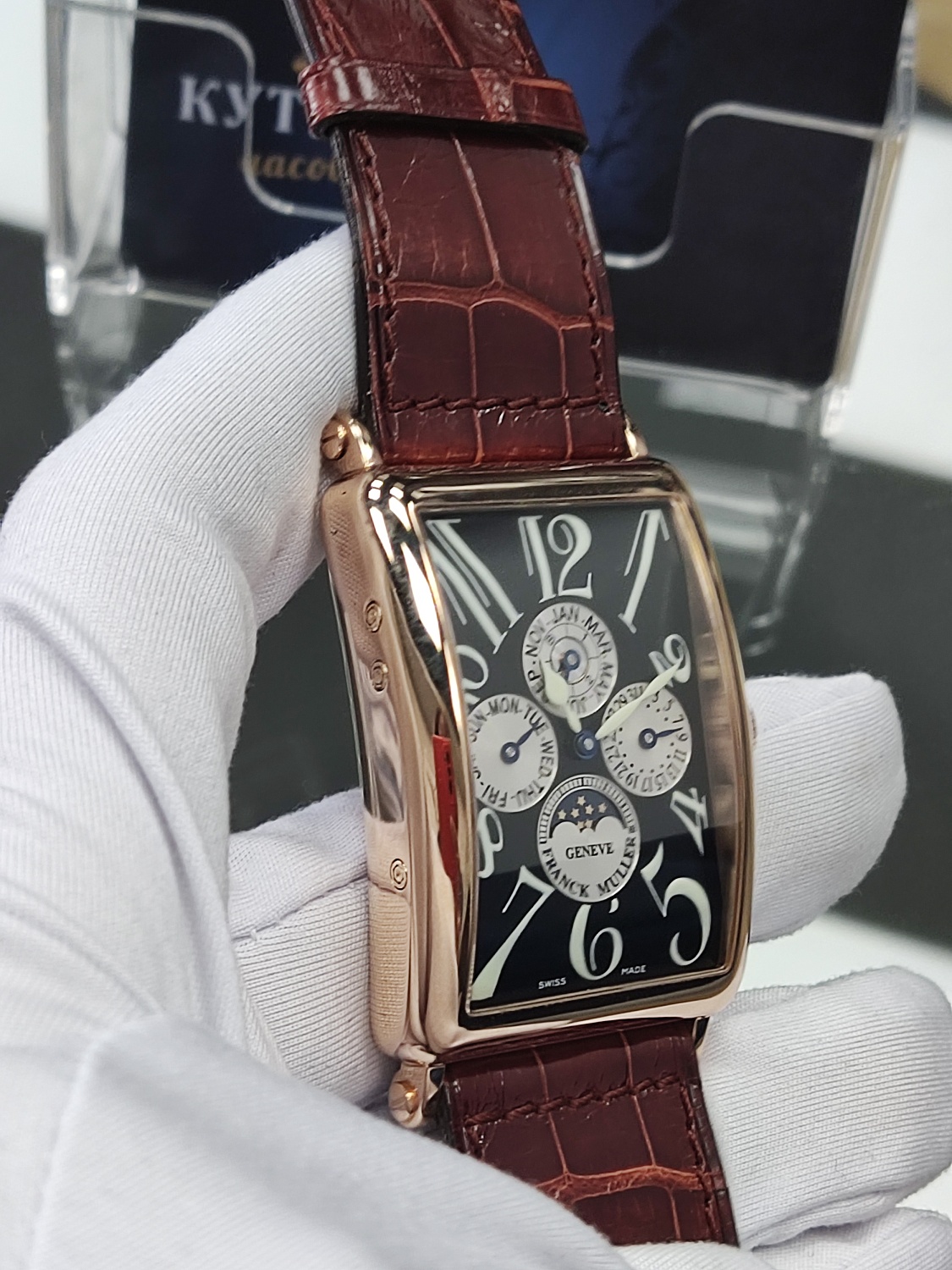 Franck Muller Long Island Automatic Perpetual Calendar 1200 QP