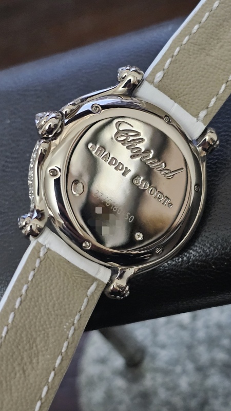 Chopard Happy Sport 27/6180-50