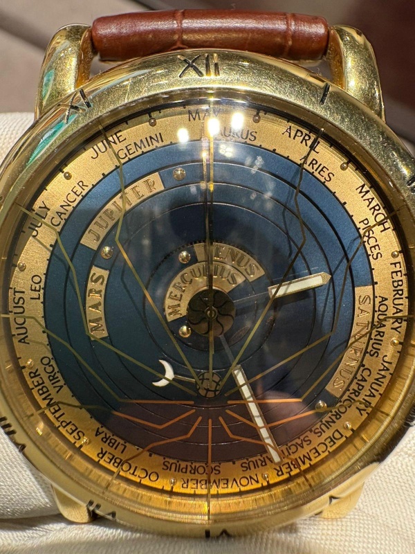 Ulysse Nardin Planetarium Copernicus 831-22
