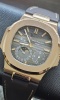 Patek Philippe Nautilus 5712 5712R-001