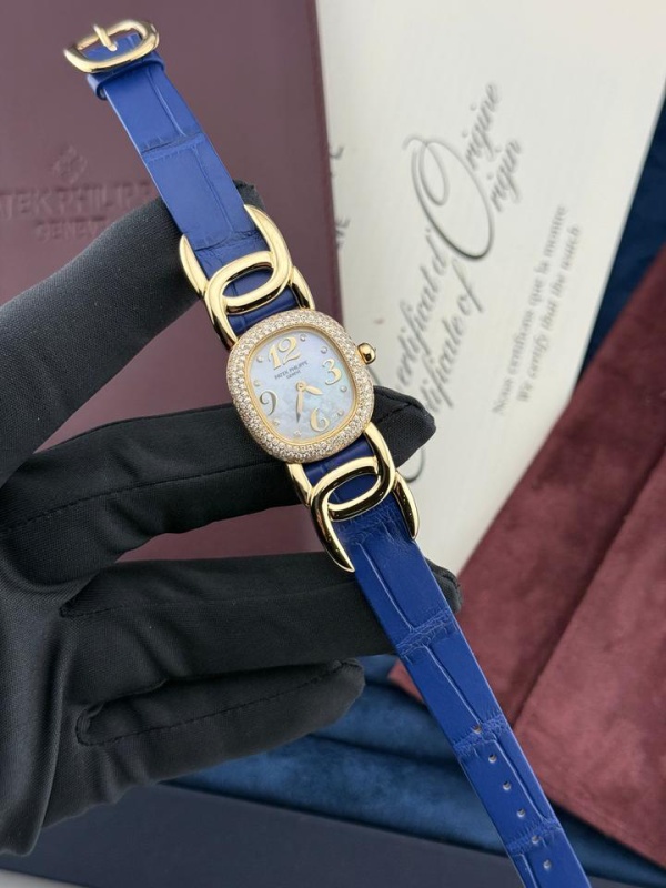 Patek Philippe Golden Ellipse 4831