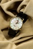 Chopard Classic 16/3225