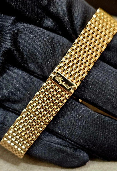 Chopard Happy Diamonds