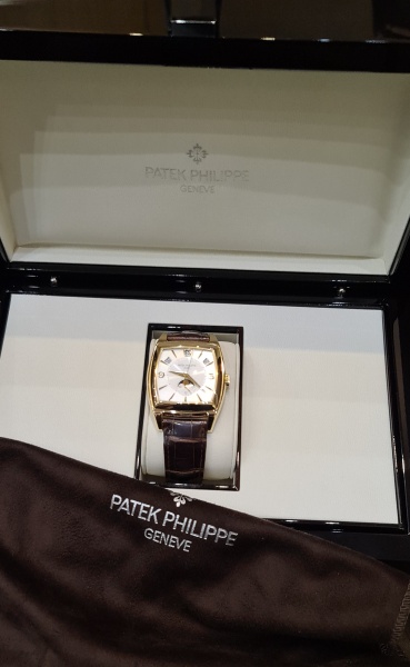 Patek Philippe Complicated 5135J-001