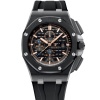 Audemars Piguet Royal Oak Offshore Chronograph 26405CE.OO.A002CA.02