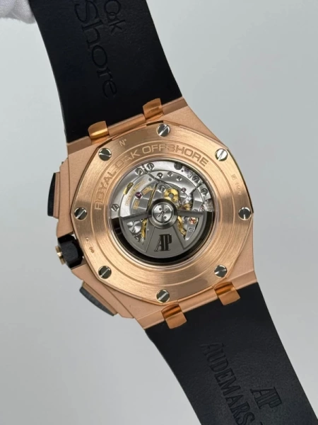 Audemars Piguet ROYAL OAK OFFSHORE CHRONOGRAPH 26400RO.OO.A002CA.01