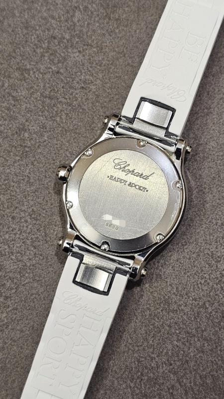 Chopard Happy Sport 278590-3001